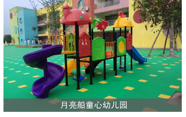 為什么現(xiàn)在幼兒園室外都用懸浮拼裝地板